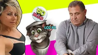 LO2 #1 ///  Sofi M. VS Aram A.