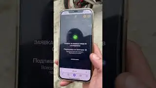 #Сны