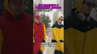 СПОСОБ №3💖(1 часть) | #данонфлекс #данон #стопбан #шортс