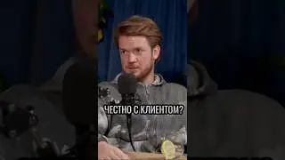 Гарантии для клиента #маркетинг  #продажи #репутация