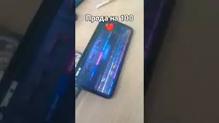 бокси