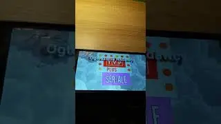 TVP Plus Seriale - Oprawa Graficzna ( 11.08.2021r. - Obecnie )