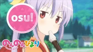 non non biyori song osu! sudden death hard rock