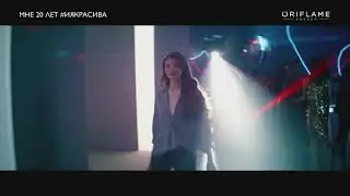 У красоты нет возраста  модель Дарья Милка в новом проекте Oriflame
