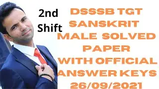 DSSSB TGT Sanskrit Female Solved Paper 2021 IInd shift
