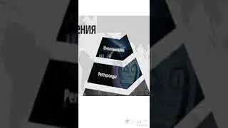 8 ноября 2021 г.