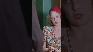Манька облигация