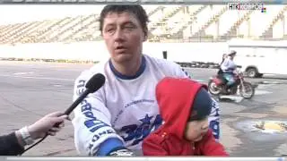 МОТОБОЛ. 