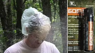 Боец против добровольца - испытание пенного баллончика