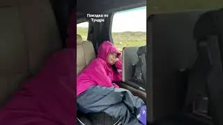 24 июля 2023 г.
