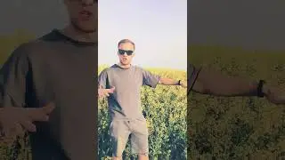 шо ты маленький