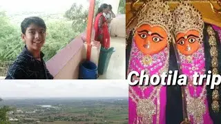 Chamunda Mataji Chotila Temple video FullHD 540p