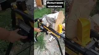 Wood splitter test champion from China.