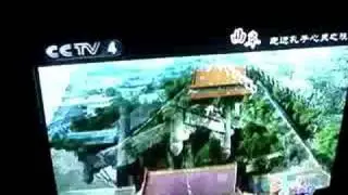 Tv da China CCTV 4 W 2