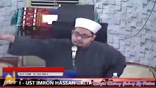 KM - UST IMRON HASSAN - 20/5/2016