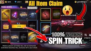 New Faded Wheel Event Free Fire | Bizon Super Void Gun Skin In Free Fire | Faded Wheel Event Spin
