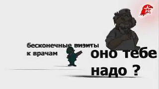 СПОРТ АЛЬТЕРНАТИВА ПАГУБНЫМ ПРИВЫЧКАМ КОНКУРС