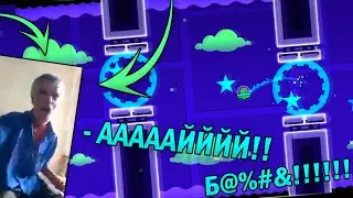 Дед орет и проходит Electroman Adventures в GEOMETRY DASH!!!