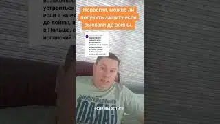 31 августа 2024 г.