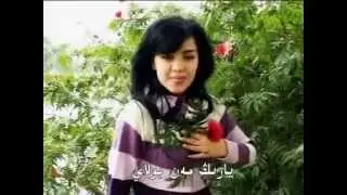 Nadira - Yaring Bolay