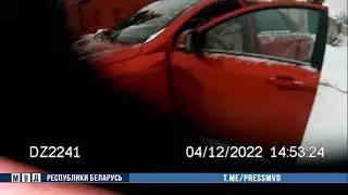 Нетрезвый водитель и тюбинг