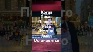 14 декабря 2023 г.