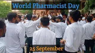 World pharmacist day in Bundelkhand University Jhansi