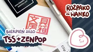 rozpakowanka // The Stationery Selection i ZenPop Stationery - Sierpień 2020