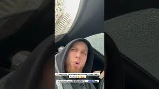 #альфредо