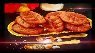Thekua | khasta thekwa | आटे का खस्ता ठेकवा रेसिपी | easy khasta thekua |