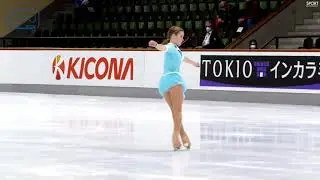 Екатерина Куракова ПП - Nebelhorn Trophy 2021. Произвольная программа