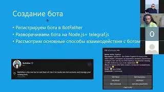 Inforso meetup #4 - 