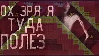 Thermodynamix 19-70 | Progress #1