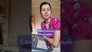 День всех влюблённых