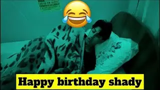 Happy birthday shady