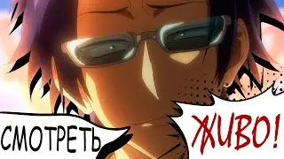 Просто хороший ЛЕТНИЙ сезон АНИМЕ 2022