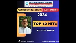 NIT Ranking 2024 | Top 10 NITs Colleges | NIT Cut Off | NIT Closing Rank 2024 | NIRF Ranking