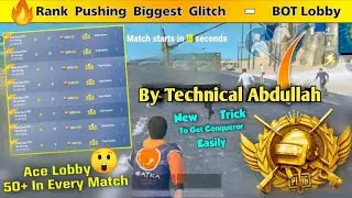 HOW TO PLAY PUBG MOBILE LITE BOT LOBBY USING PC | 100% WORKING TRICKS