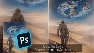 A Sci-Fic Fantasy Art Photo Manipulation In Adobe Photoshop | Poster Design |