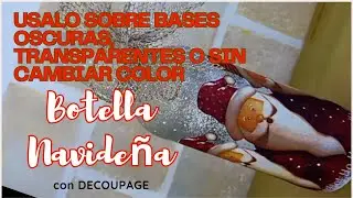 Úsalo sobre bases oscuras, transparentes  o sin cambiar color ****BOTELLA NAVIDEÑA