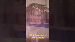 DJINAI AWA