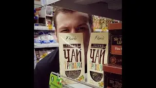 Лечение депрессии зверобоем