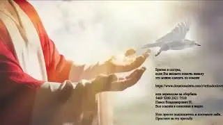 Послания Апостола Павла  Основа христианского богословия и нравственности