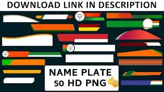 Banner Name Plate | shubhechuk patti png | banner footer png | Banner Design Text Footer