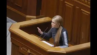 «Батьківщина» вимагає створення ТСК щодо корупції у «Нафтогазі» та розгляду законопроєкту №4680