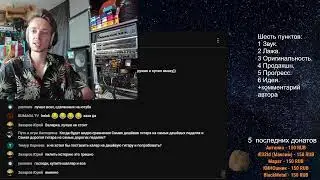 Смотрю работы подписчиков 🎬🎬🎬ИЮЛЬ (3)