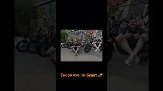 Обзор электрофетбайков 2023 года! Какой электровелосипед выбрать в 2023 году !?