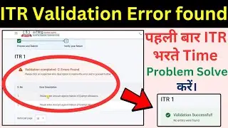 ITR validation error ? ITR Validation Error please enter amount against nature of exempt allowance?