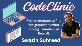 Python if-elif-else statement, syntax and find greatest number among three numbers given by user.