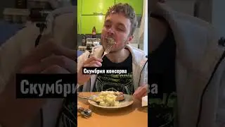 Дешёвые продукты из Ашана чек 🦆